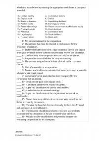 Accounting 637