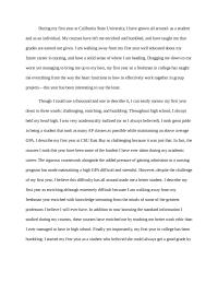 General studies essay