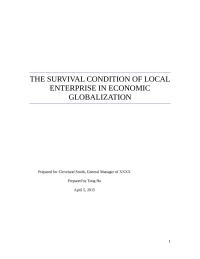 The survival condition Of local enterprise in economic globalization