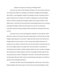 Cognitive and Linguistic Processing in the Bilingual Mind