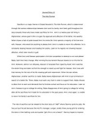 Journal Entry Kite Runner