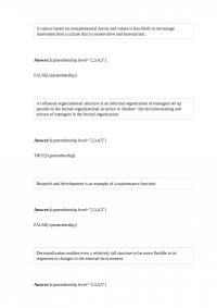 EMBA 533 Quiz 1