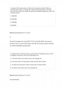 MT 885 Quiz