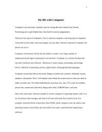 My life with Computer