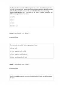 ECON E 846 Quiz