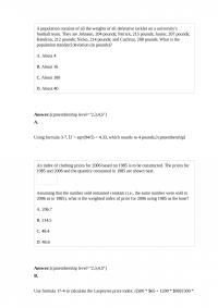 GSM 121 Quiz