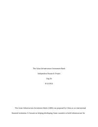 The AIIB
