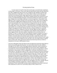 Nursing Applicant Essay