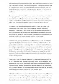 The Sonnets and Shakespeare
