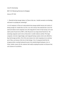 Datavast Case