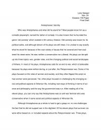Aristophanes Paper