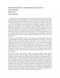 Rhetorical analysis essay of