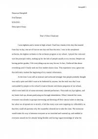 Descriptive Essay Hemphill