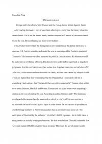 The history book review