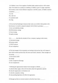 Management 1 AI Rubber is one of four