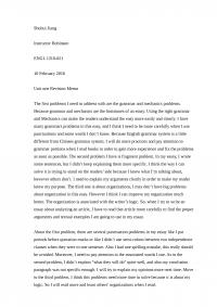 Revision memo