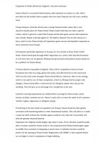 Essay Management
