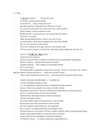 TOEFL