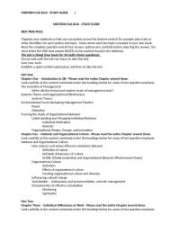 Management Study Guide