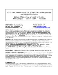 School HDCS