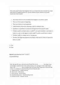 Supply Chain Management 74032
