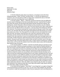 Journal: Reflection Paper on Education
