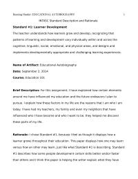 Education Autobiography