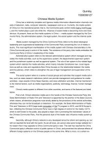 Chinese Media System