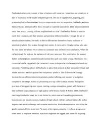 Starbucks Consumer Behavior