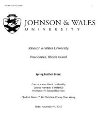 Event Leadership Course: Event Planning
