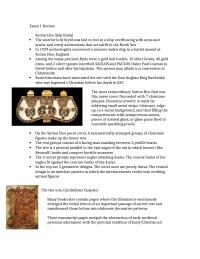 ART 213 Exam 1