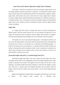 Game Theory And Its Business Applications: Supply Chain Coordination