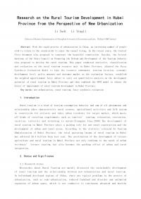 Research On The Rural Tourism Development In Hubei Province From The Perspective Of New Urbanization