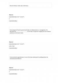 CAS 41721