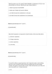 BLAW 59119
