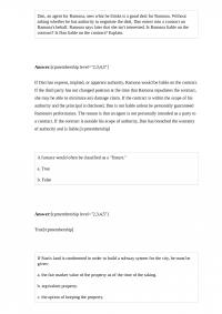 BLAW 16871