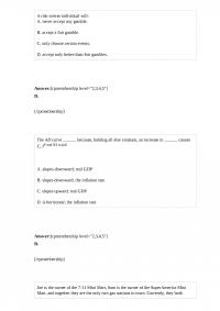 ECON E 98931