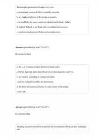 ECON E 35336