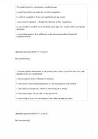 ECON A 19418