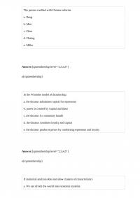 ECON E 11258