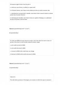ECON A 46456