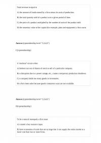 ECON A 22257