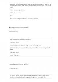 ECON E 98805