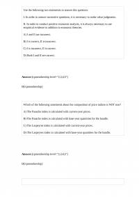 ECON A 54083