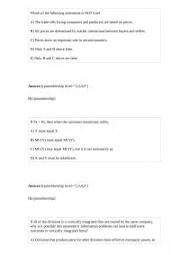 ECON E 81615