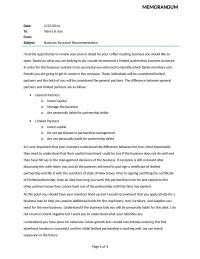 Memo