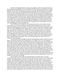 Essay on Culture