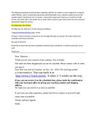 Complaint Regarding A Company