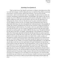 Kinesiology Essay