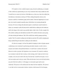 Essay 1 Running head ESSAY